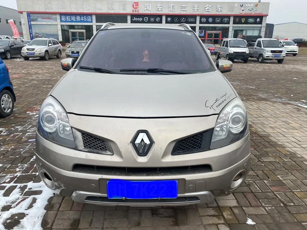 佛山顺德区超磊汇企业管理咨询日产汽车与雷诺的合作，哈弗的低能耗柴油动力技术